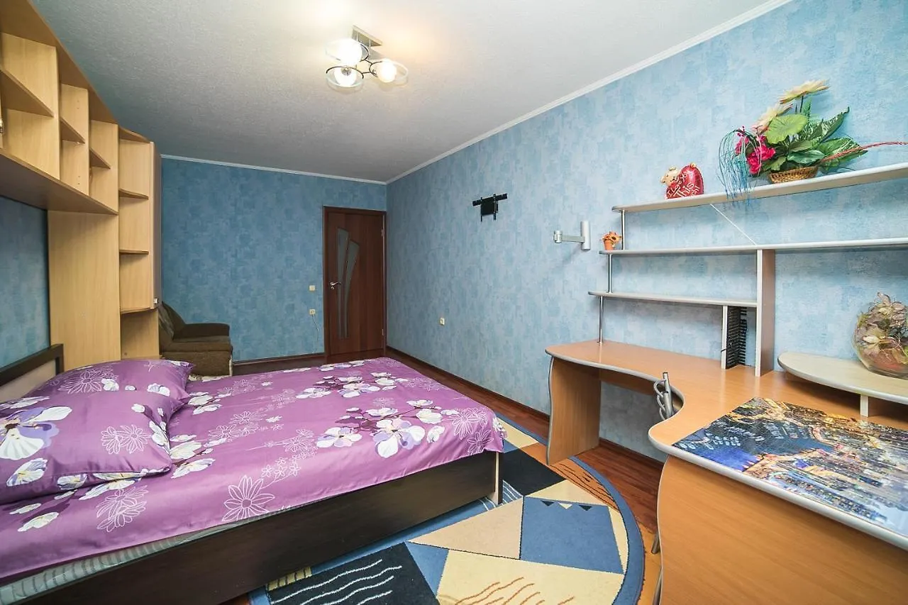 Uyutnaya Komnata Vozle Metro Aparthotel Minsk