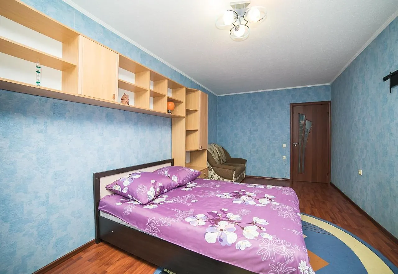 Uyutnaya Komnata Vozle Metro Aparthotel Minsk 0*,  Belarus