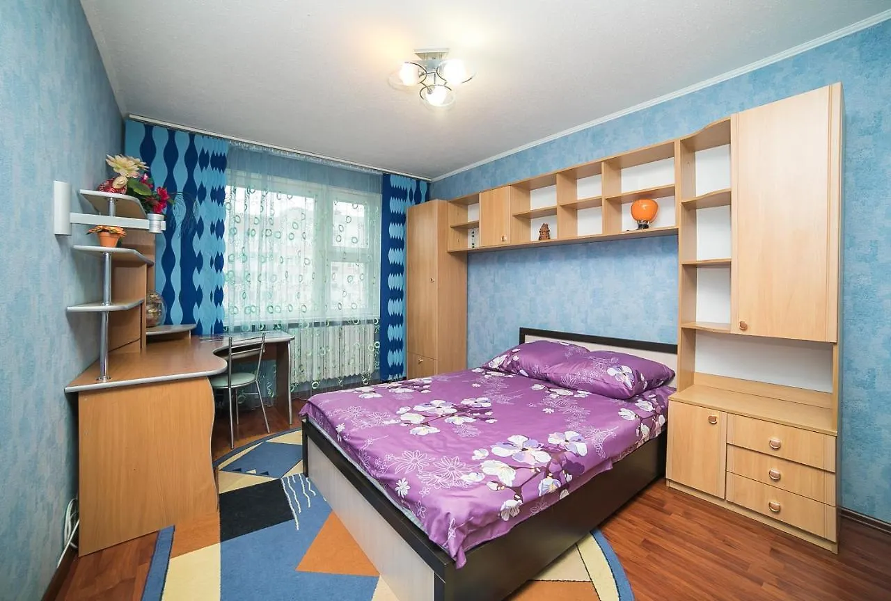 Uyutnaya Komnata Vozle Metro Aparthotel Minsk