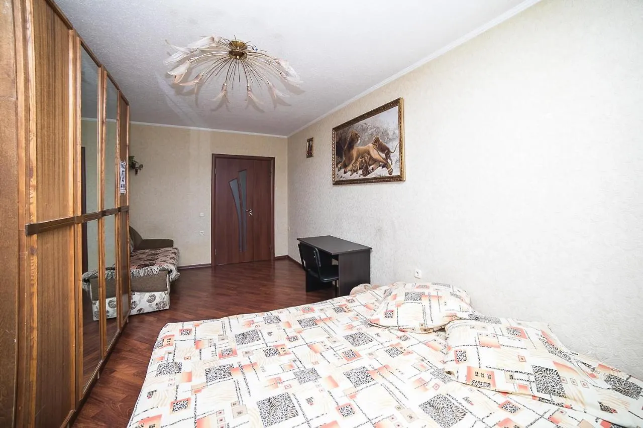 Uyutnaya Komnata Vozle Metro Aparthotel Minsk