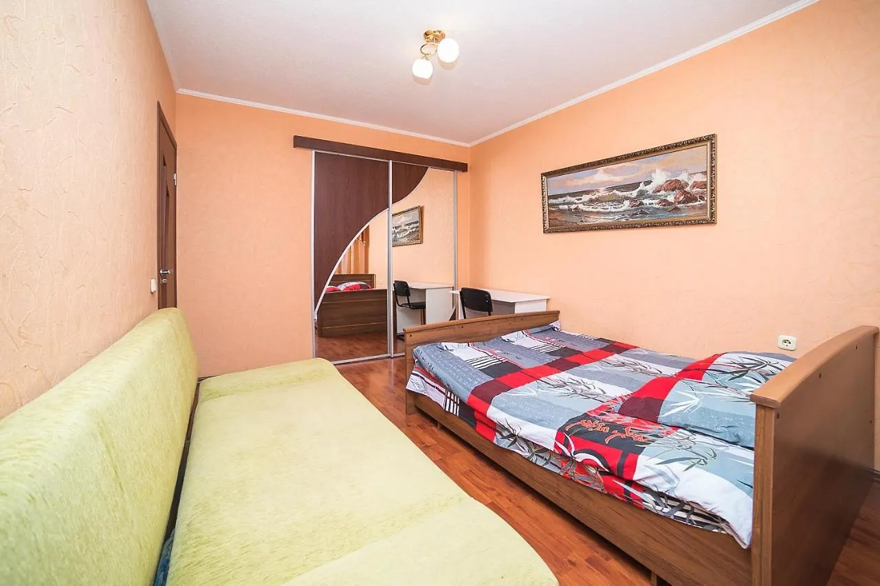 Uyutnaya Komnata Vozle Metro Aparthotel Minsk